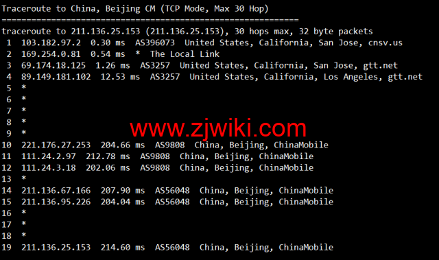VmShell：圣何塞10Gbps全媒体服务器，29.99USD/年付(真实支持美区HULU)，支持新购三日内无条件退款，简单测评