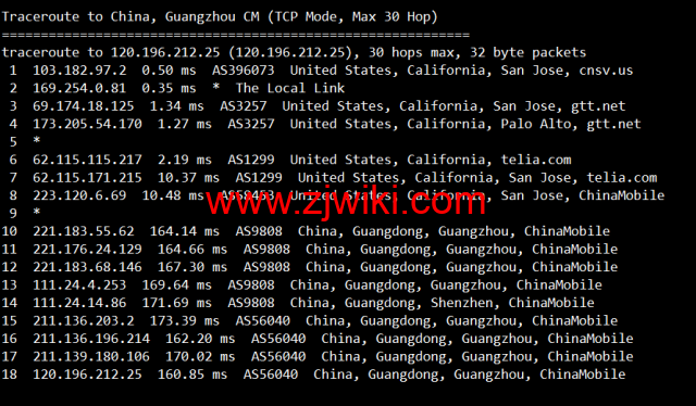 VmShell：圣何塞10Gbps全媒体服务器，29.99USD/年付(真实支持美区HULU)，支持新购三日内无条件退款，简单测评