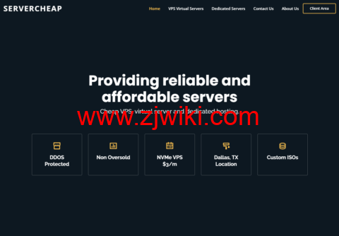 ServerCheap：达拉斯机房 vps，1 核/1GB 内存/20G NVMe 硬盘/1TB 流量/1Gbps 带宽，$9.00/季