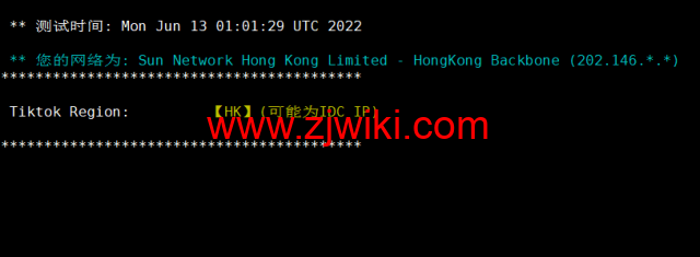 萝卜数据：香港CN2云服务器，月付.9起，附简单测评
