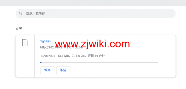 萝卜数据：香港CN2云服务器，月付.9起，附简单测评