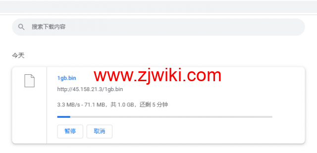 萝卜数据：美国cera 200G防御云服务器，回程9929线路，月付.9起，附简单测评