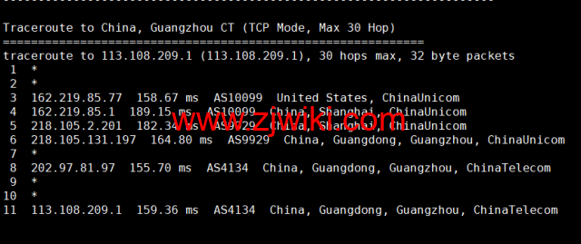 萝卜数据：美国cera 200G防御云服务器，回程9929线路，月付.9起，附简单测评