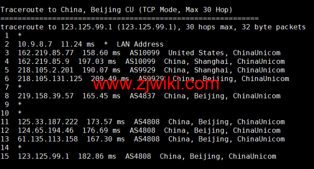 萝卜数据：美国cera 200G防御云服务器，回程9929线路，月付.9起，附简单测评