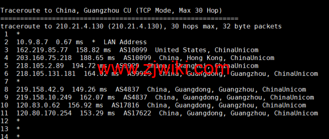 萝卜数据：美国cera 200G防御云服务器，回程9929线路，月付.9起，附简单测评