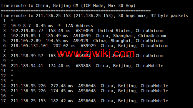 萝卜数据：美国cera 200G防御云服务器，回程9929线路，月付.9起，附简单测评
