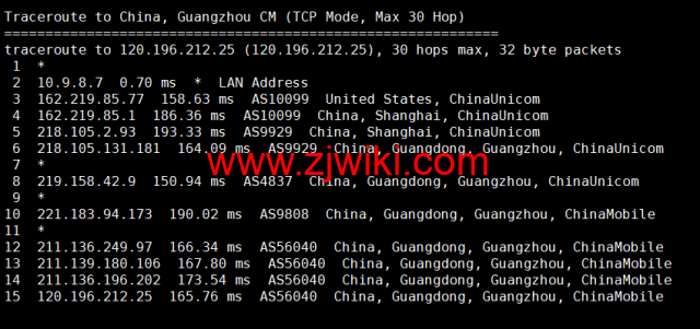 萝卜数据：美国cera 200G防御云服务器，回程9929线路，月付.9起，附简单测评