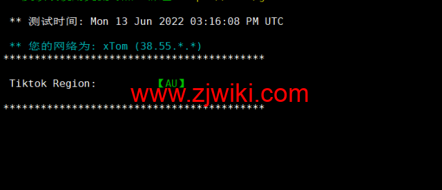 HostKvm：澳大利亚vps，联通9929线路，原生IP，六折优惠，.2/月起，支持windows，简单测评，解锁TikTok