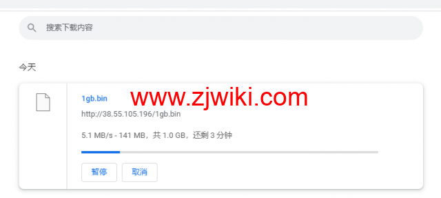 HostKvm：澳大利亚vps，联通9929线路，原生IP，六折优惠，.2/月起，支持windows，简单测评，解锁TikTok