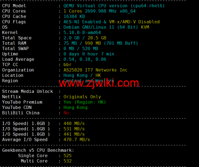 #全新上线#搬瓦工：香港限量版套餐，HK85 机房，移动 CMI 路线，折后年付74美元，简单测评