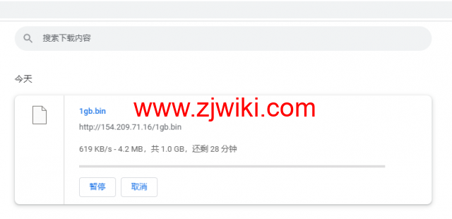 蓝米云：香港BGP轻量云服务器，简单测评