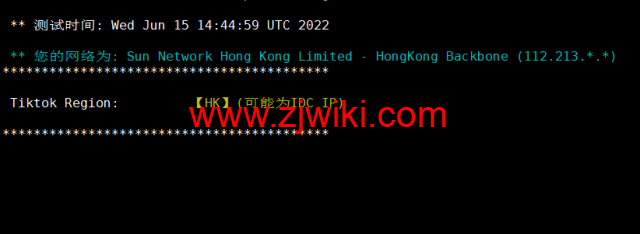 蓝米云：香港CN2 GIA云服务器，简单测评