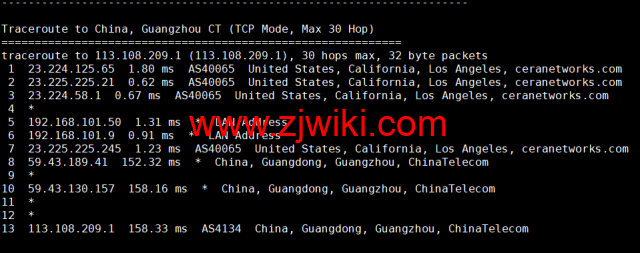 蓝米云：美国cera云服务器，简单测评，解锁美国tiktok