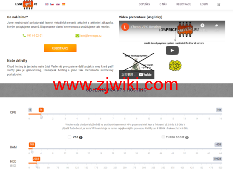 levnevps：捷克vps，1核AMD Ryzen/552M内存/5G硬盘/100Mbps-1Gbp不限流量，/月付€1.17，可按日付款