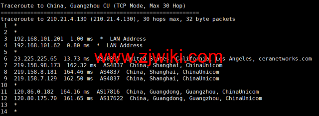 萝卜数据：美国cera大宽带云服务器，去程電信163，回程聯通4837，月付.7起，原生ip，解锁tiktok，附简单测评