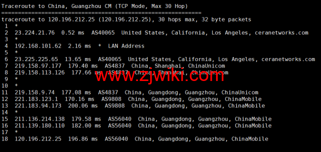 萝卜数据：美国cera大宽带云服务器，去程電信163，回程聯通4837，月付.7起，原生ip，解锁tiktok，附简单测评