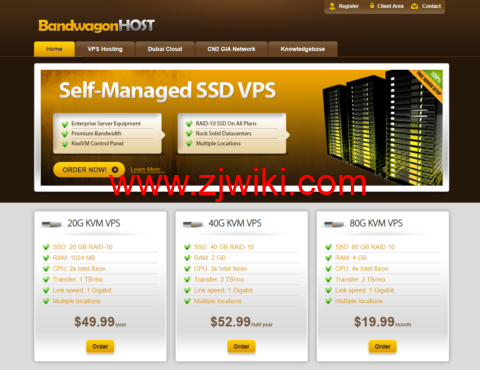 搬瓦工：提示”Migration backend is currently not available for this VPS“，怎么解决
