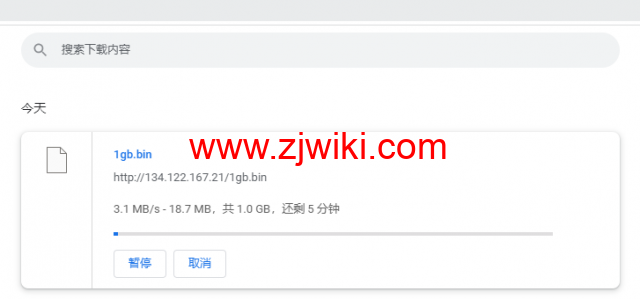 稳爱云：日本CN2 vps，20-50M带宽优质回国线路，月付32元起，原生IP，支持linux/Windows，解锁tiktok，附简单测评