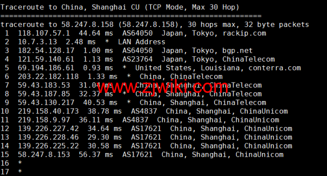 稳爱云：日本CN2 vps，20-50M带宽优质回国线路，月付32元起，原生IP，支持linux/Windows，解锁tiktok，附简单测评