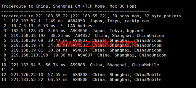稳爱云：日本CN2 vps，20-50M带宽优质回国线路，月付32元起，原生IP，支持linux/Windows，解锁tiktok，附简单测评