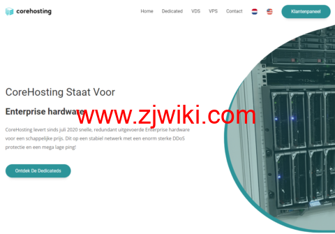Corehosting：荷兰vps，1核/1GB内存/16GB SSD硬盘/1TB流量/1Gbps带宽，€6/半年