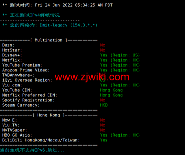 #2022年6月第二次测评#DMIT：香港vps，1核/756M内存/10G SSD硬盘/2T流量/1Gbps带宽，月付.9，三网回程移动CMI