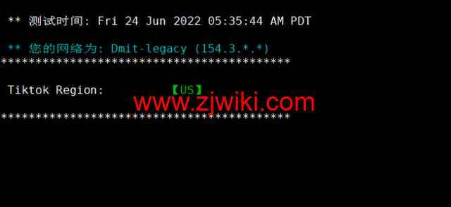 #2022年6月第二次测评#DMIT：香港vps，1核/756M内存/10G SSD硬盘/2T流量/1Gbps带宽，月付.9，三网回程移动CMI