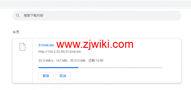 #2022年6月第二次测评#DMIT：香港vps，1核/756M内存/10G SSD硬盘/2T流量/1Gbps带宽，月付.9，三网回程移动CMI
