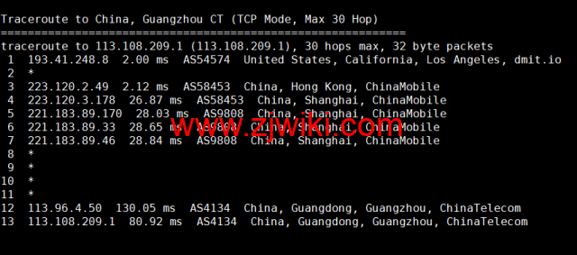 #2022年6月第二次测评#DMIT：香港vps，1核/756M内存/10G SSD硬盘/2T流量/1Gbps带宽，月付.9，三网回程移动CMI