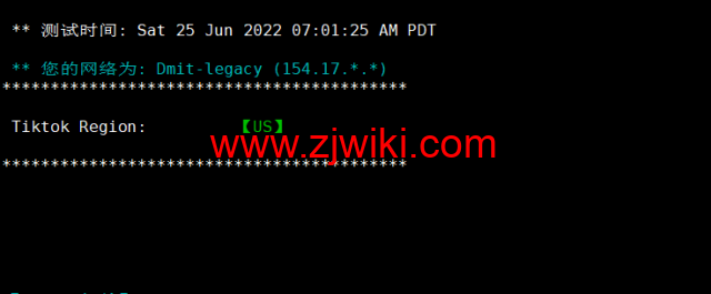 DMIT：美国CN2 GIA VPS，Premium系列，月付.9，季付.88起，原生IP，解锁tiktok、Netflix、Disney+等流媒体，简单测评