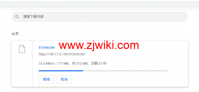 DMIT：美国CN2 GIA VPS，Premium系列，月付.9，季付.88起，原生IP，解锁tiktok、Netflix、Disney+等流媒体，简单测评