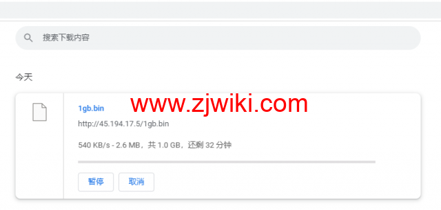 华纳云：新加坡CN2云服务器简单测评，告诉你新加坡CN2云服务器怎么样