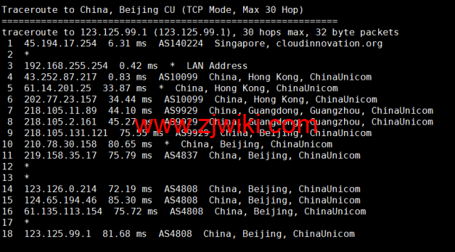 华纳云：新加坡CN2云服务器简单测评，告诉你新加坡CN2云服务器怎么样