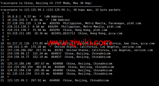 萤光云：菲律宾马尼拉海外云服务器, 1H/2G/100M/1TB，56元/月起，简单测评