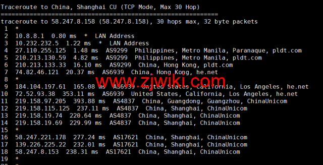 萤光云：菲律宾马尼拉海外云服务器, 1H/2G/100M/1TB，56元/月起，简单测评