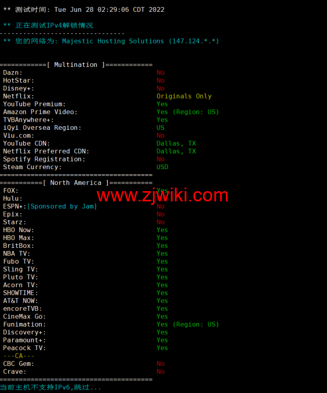 spinservers：美国服务器，达拉斯机房，/月起，简单测评