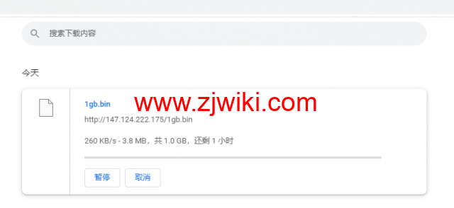 spinservers：美国服务器，达拉斯机房，/月起，简单测评