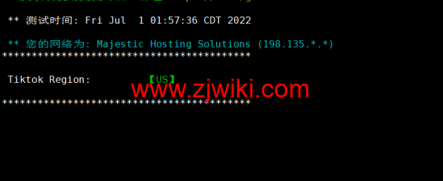 spinservers：美国圣何塞电信机房服务器，2*E5-2630Lv3/64G内存/1.6T SSD硬盘/20Mbps带宽，9/月起，简单测评，原生ip，解锁tiktok