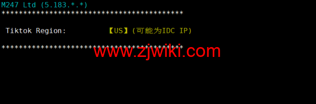 Digital-VM：西班牙机房vps，大带宽不限流量VPS，1-10Gbps带宽可选，月付起，简单测评，