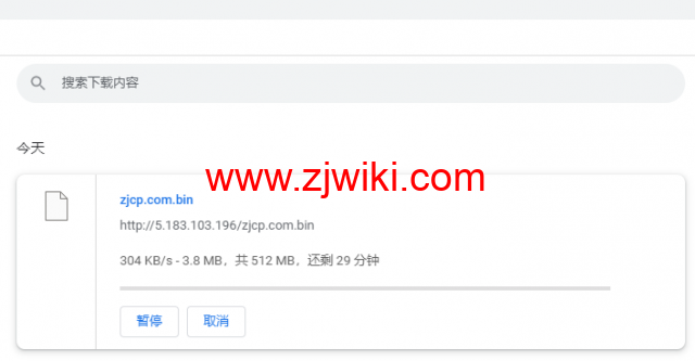 Digital-VM：西班牙机房vps，大带宽不限流量VPS，1-10Gbps带宽可选，月付起，简单测评，