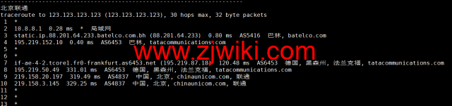 lightnode：巴林机房VPS，1核/2G内存/50G硬盘/1000GB流量，月付.71起，简单测评