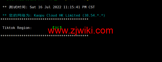 lightnode：保加利亚索菲亚机房VPS，原生IP，解锁tiktok，1核/2G内存/50G硬盘/1000GB流量，月付.71起，简单测评