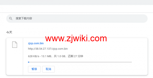 lightnode：保加利亚索菲亚机房VPS，原生IP，解锁tiktok，1核/2G内存/50G硬盘/1000GB流量，月付.71起，简单测评