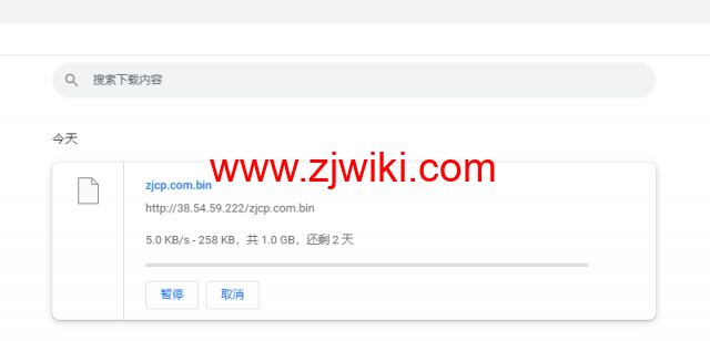 lightnode：埃及开罗机房VPS，1核/2G内存/50G硬盘/1000GB流量，月付.71起，简单测评