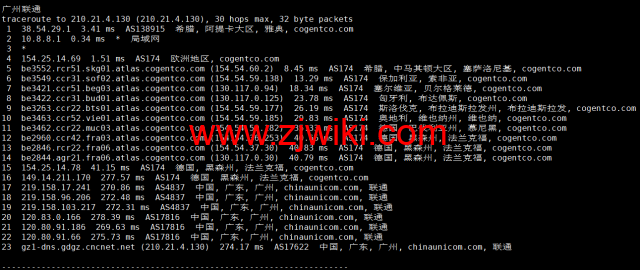 lightnode：希腊雅典机房VPS，1核/2G内存/50G硬盘/1000GB流量，月付.71起，原生IP，解锁tiktok，附简单测评