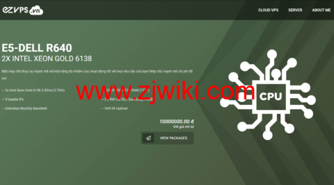 Ezvps：越南河内VPS，原生IP，1Gbps不限流量，支持Windows，月付28元起