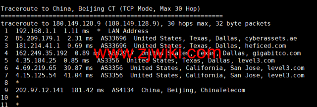 NextArray：1核/1G内存/10G SSD硬盘/1TB流量/1Gbps带宽，.99/年，美国原生IP，解锁美区tiktok，附简单测评