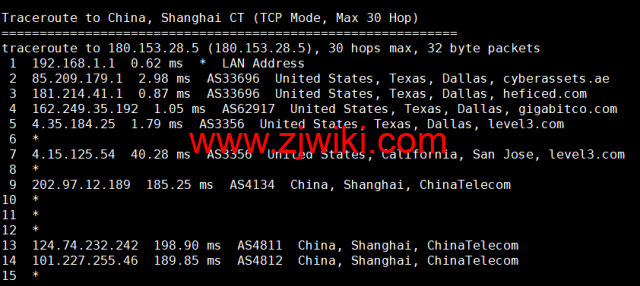 NextArray：1核/1G内存/10G SSD硬盘/1TB流量/1Gbps带宽，.99/年，美国原生IP，解锁美区tiktok，附简单测评
