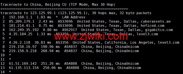 NextArray：1核/1G内存/10G SSD硬盘/1TB流量/1Gbps带宽，.99/年，美国原生IP，解锁美区tiktok，附简单测评