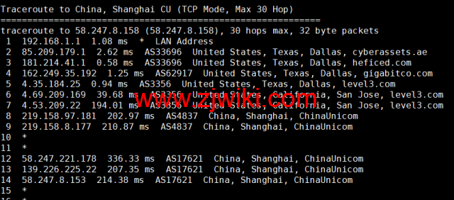 NextArray：1核/1G内存/10G SSD硬盘/1TB流量/1Gbps带宽，.99/年，美国原生IP，解锁美区tiktok，附简单测评